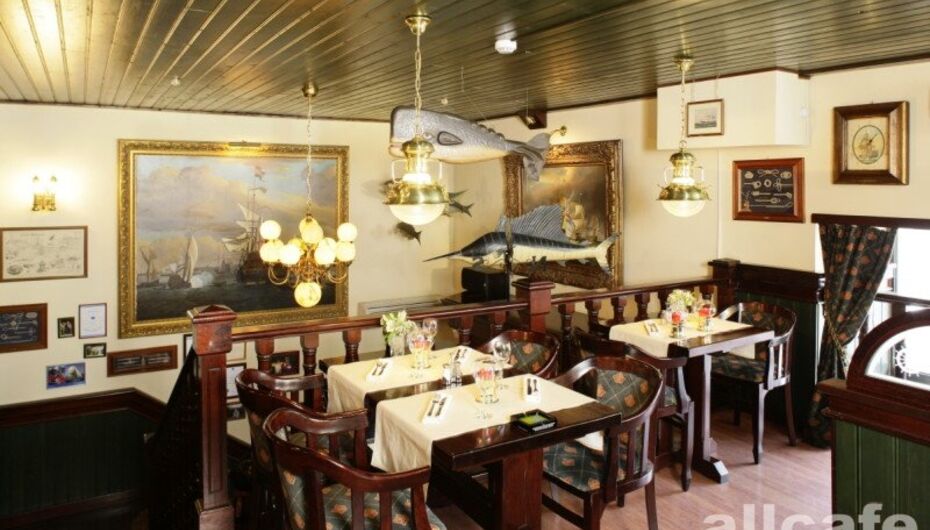 Ресторан Catty Sark