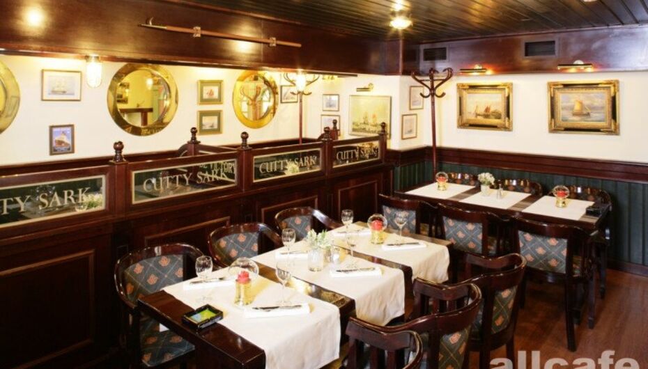 Ресторан Catty Sark