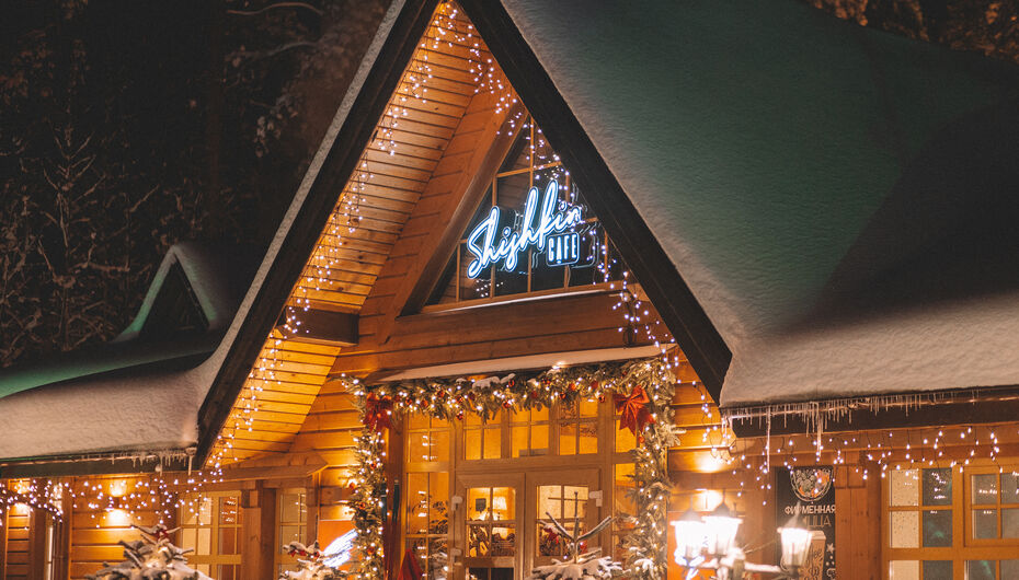 Ресторан Shishkin cafe