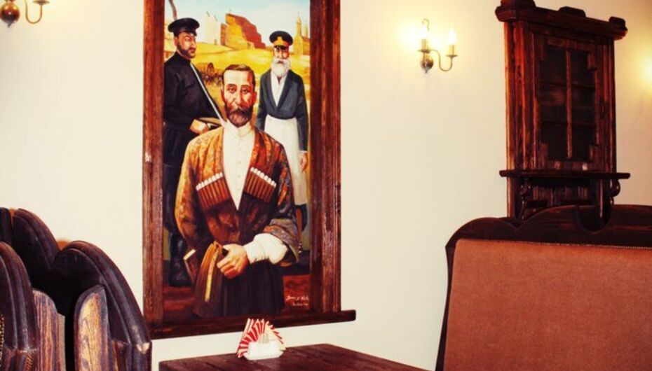 Кафе Никала Пиросмани