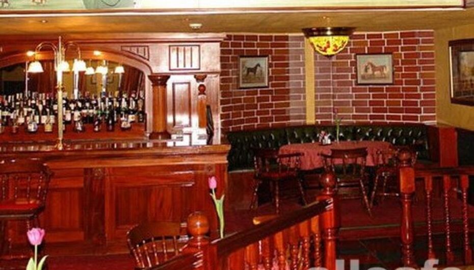 Ресторан Конь и пес