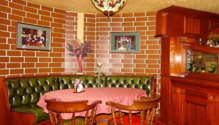 Ресторан Конь и пес