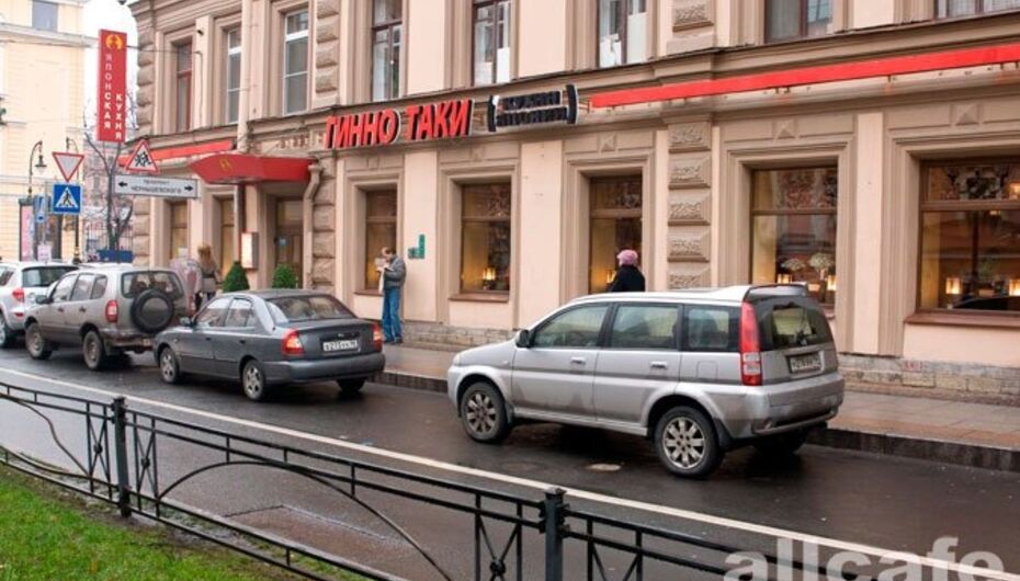 Ресторан Гин-но Таки