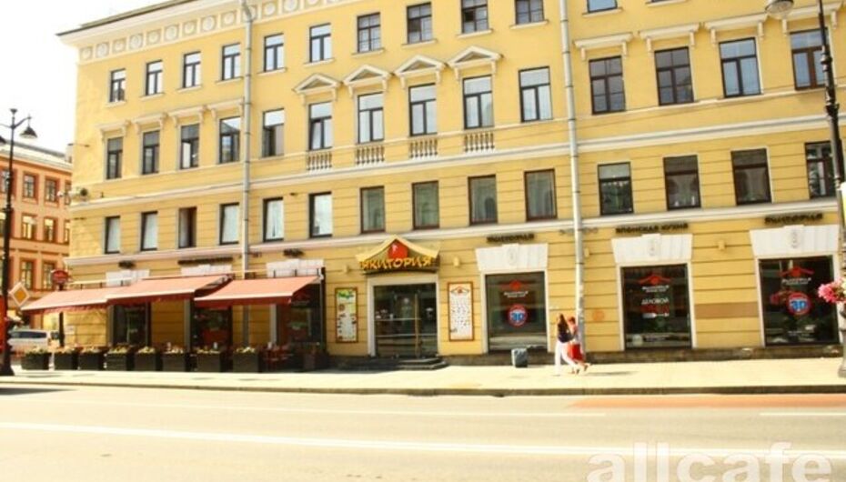 Якитория Санкт Петербург