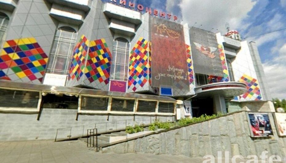 Клуб Бархат