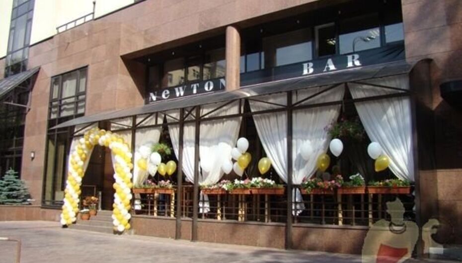 Кафе-ресторан Newton Bar / Ньютон Бар
