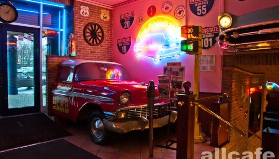 Кафе Кафе Дяди Сэма