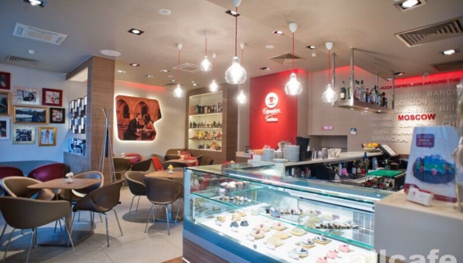 Кафе Lavazza Espression