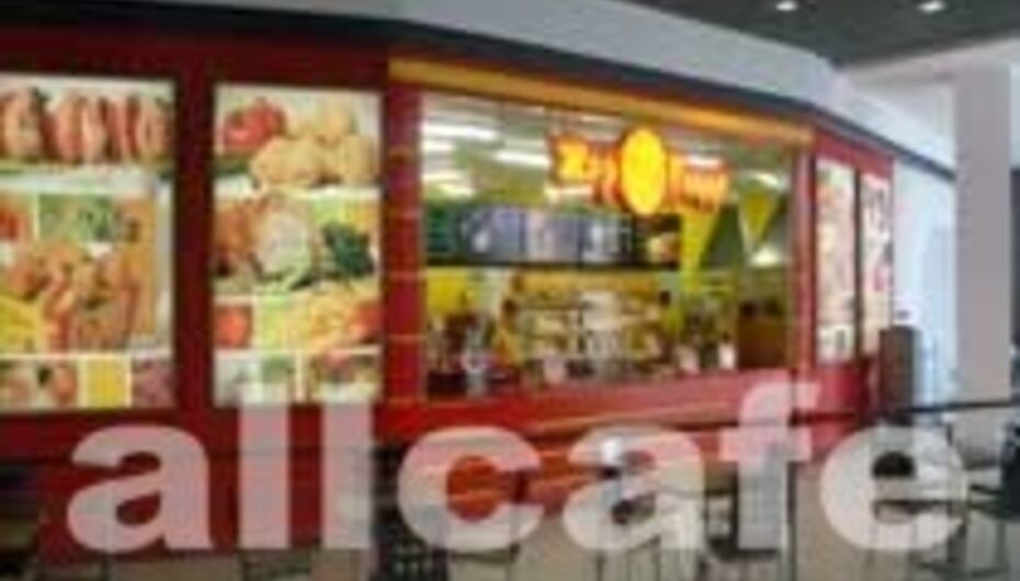 Отзывы о ресторане Жар-Пицца