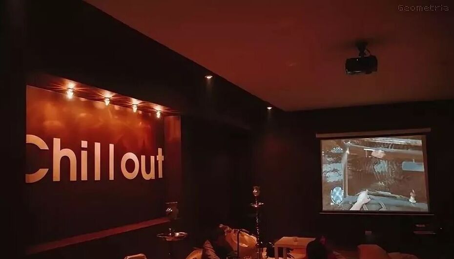 Бар Chill Out