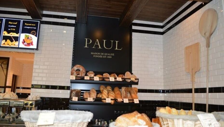 Кафе Paul