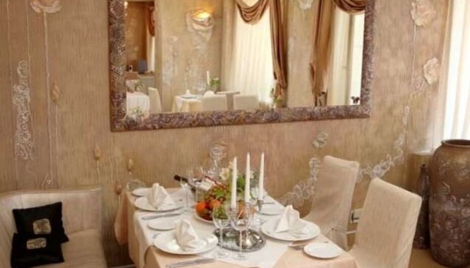 Ресторан La Rose D`OR