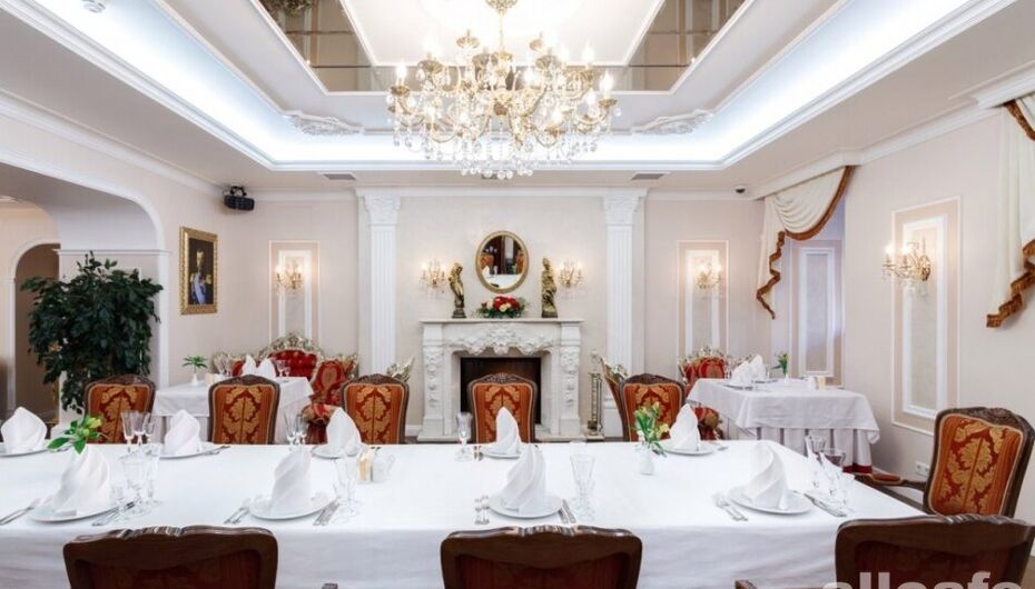 Ресторан Сытинъ