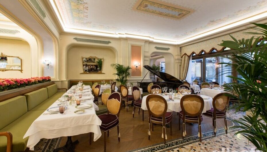 Кафе Bosco Café / Боско кафе