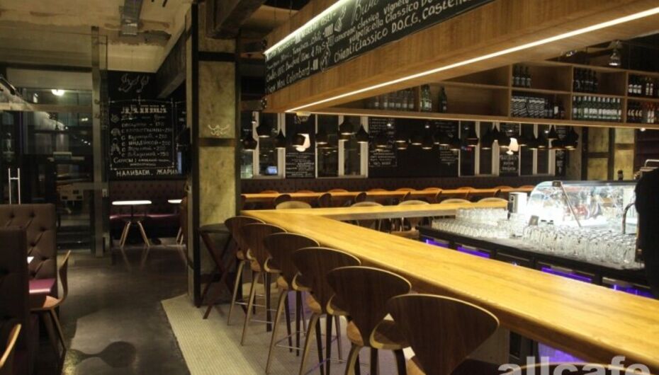 Ресторан Изя-гриль