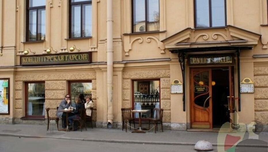 Гарсон, чебуречная и хинкальная № 1 Санкт-Петербург, Невский проспект, 95 - теле