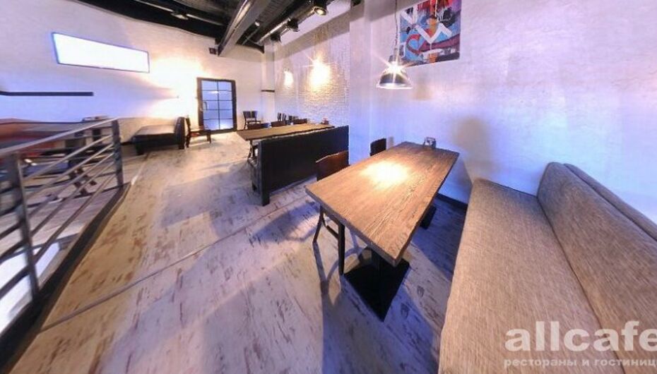 Отзывы о ресторане Цех №10