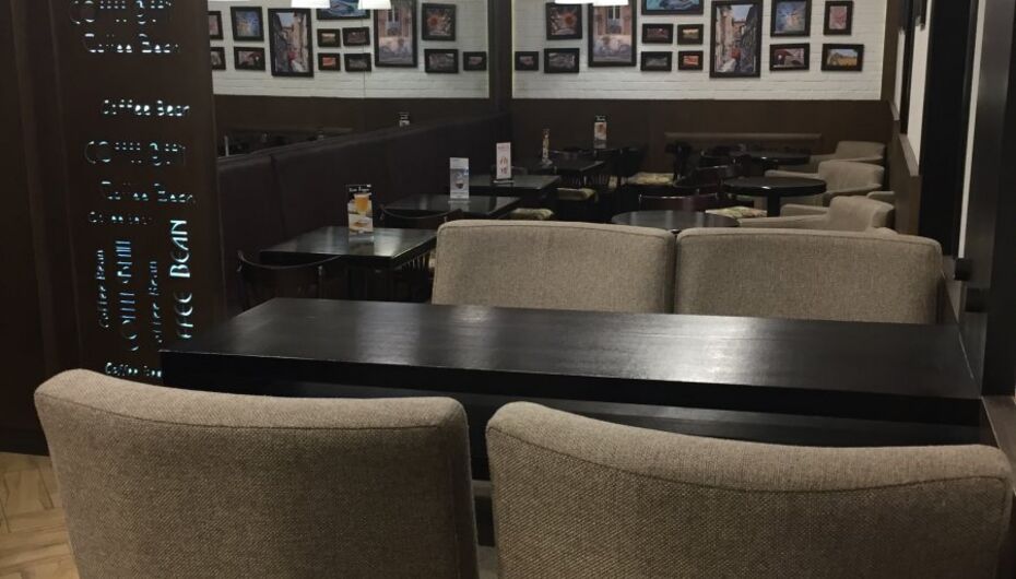 Кофейня Coffee Bean