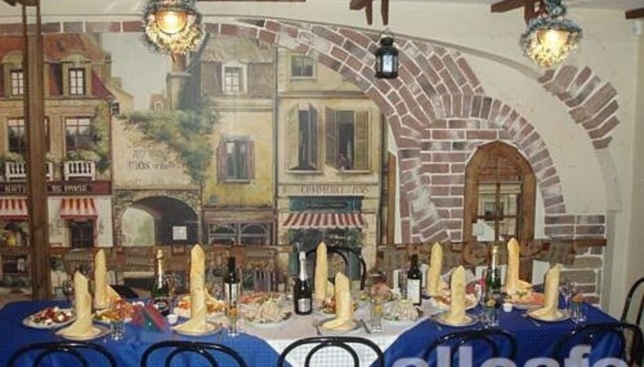 Кафе-бар Мон Плезир / Mon Plaisir