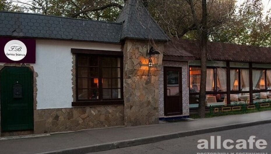 Ресторан Farina Bianca / Фарина Бьянка