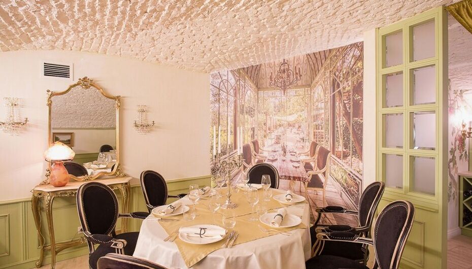 Ресторан Трюфельный дом Bruno