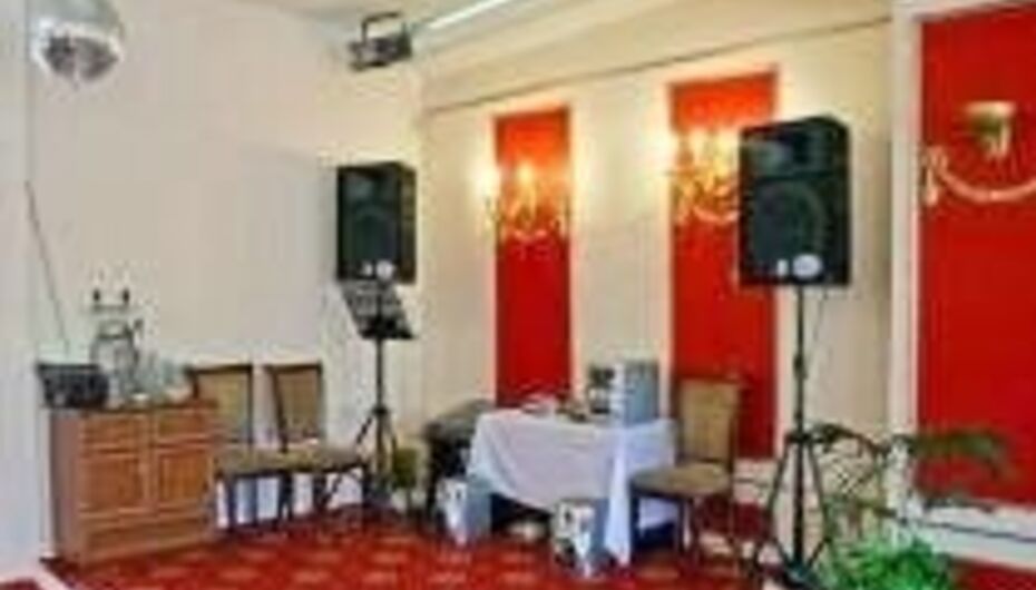 Ресторан Рубин