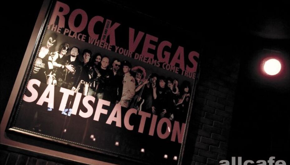 Кафе-ресторан Рок Вегас