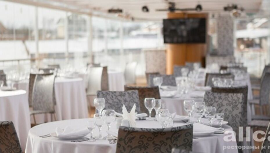 Кафе Артурс