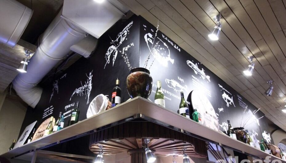 Ресторан Рыба