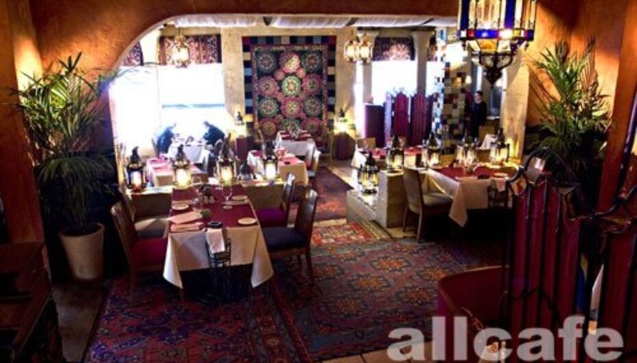 Ресторан Мускат