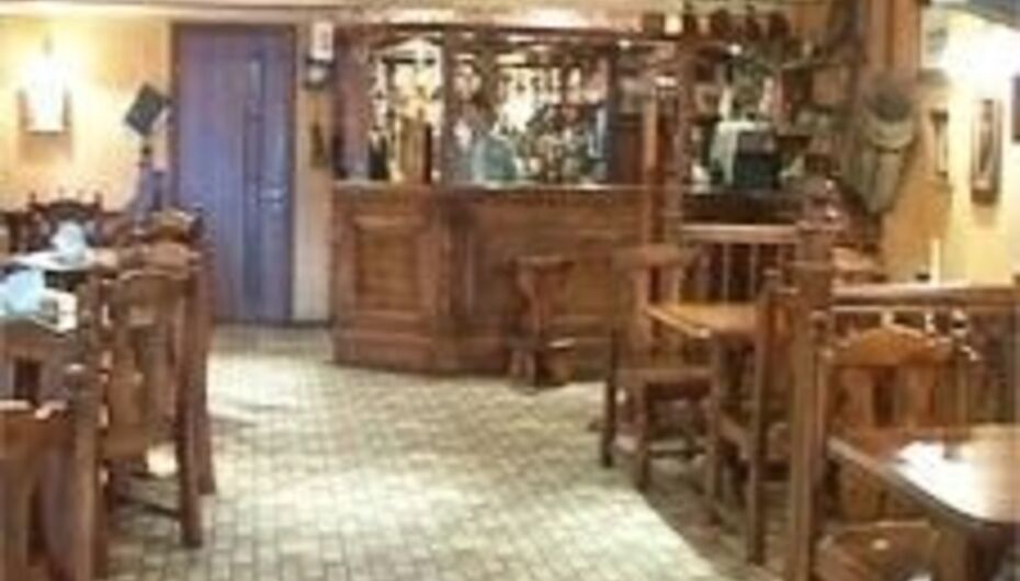 Отзывы о баре Аква-бар (РК 