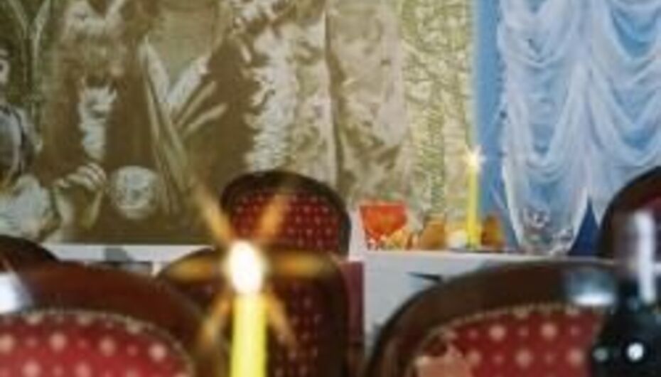 Ресторан Восточный Париж