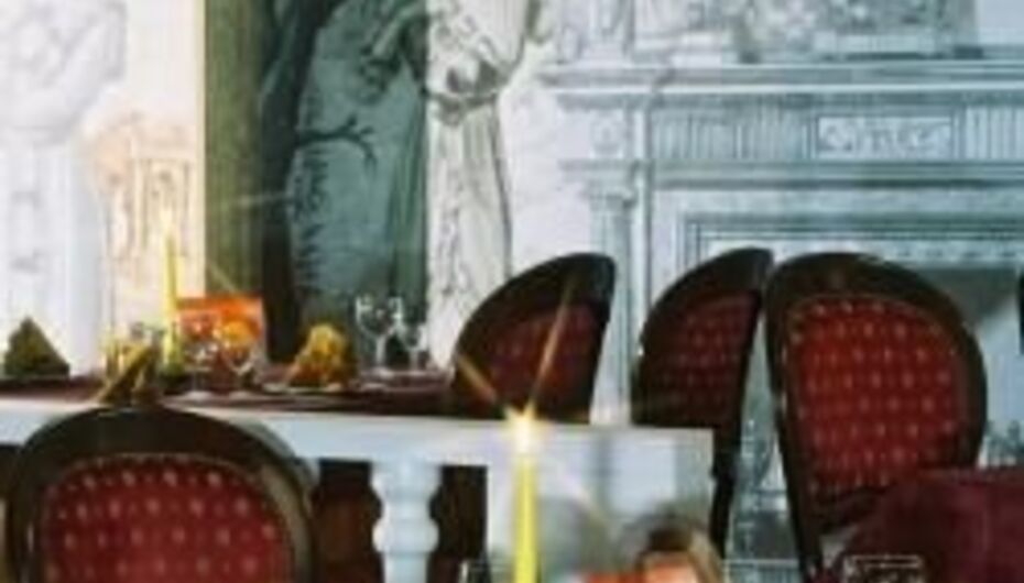 Ресторан Восточный Париж