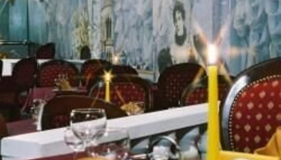 Ресторан Восточный Париж