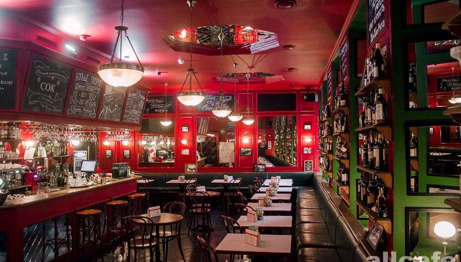 Отзывы о винном баре Жан-Жак Руссо