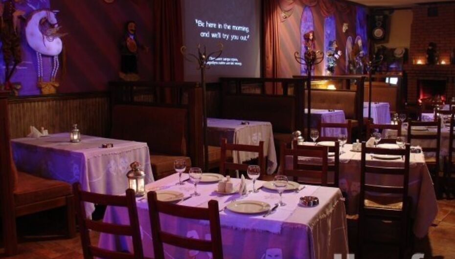 Ресторан В Доме Актера