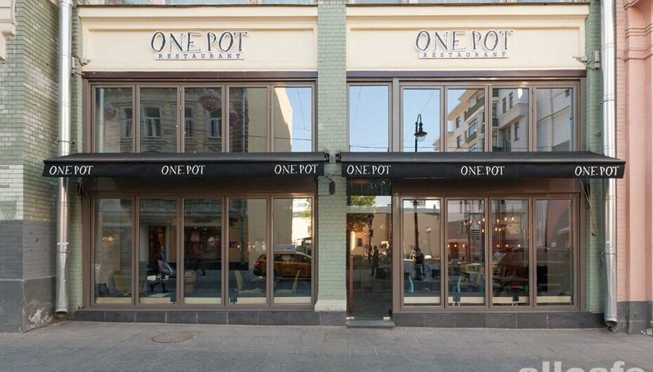 Ресторан One Pot