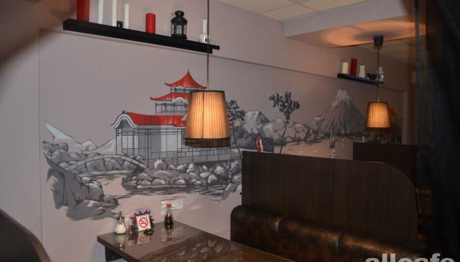 Кафе Самурай