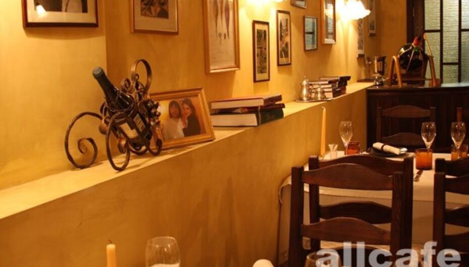 Ресторан Skopin / Скопин