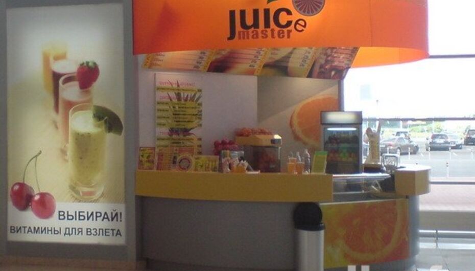 Бар Juice Master / ДжусМастер