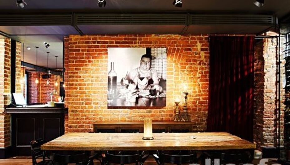 Винный бар Гаврош / Gavroche