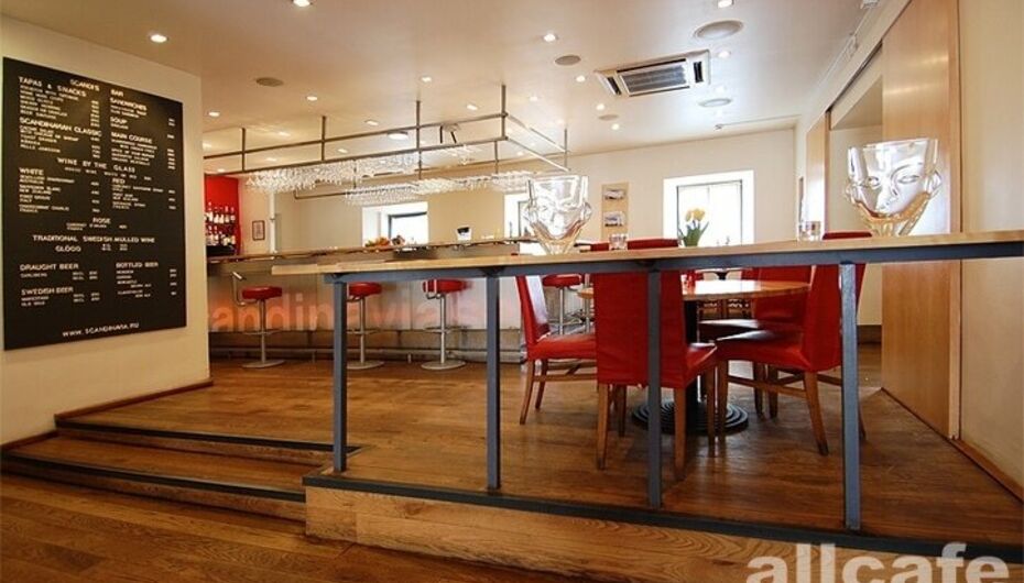 Отзывы о баре-ресторане Скандинавия / Scandinavia