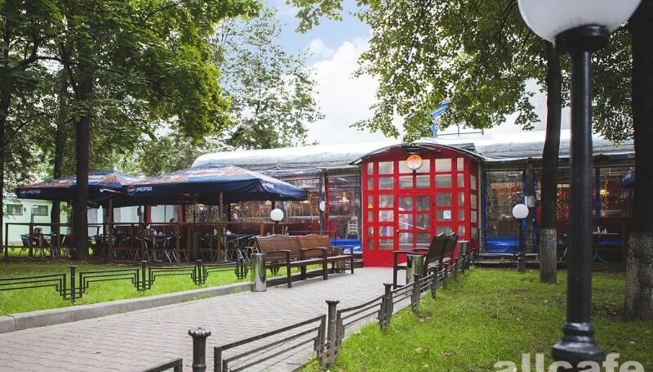 Ресторан Starlite Diner / Старлайт