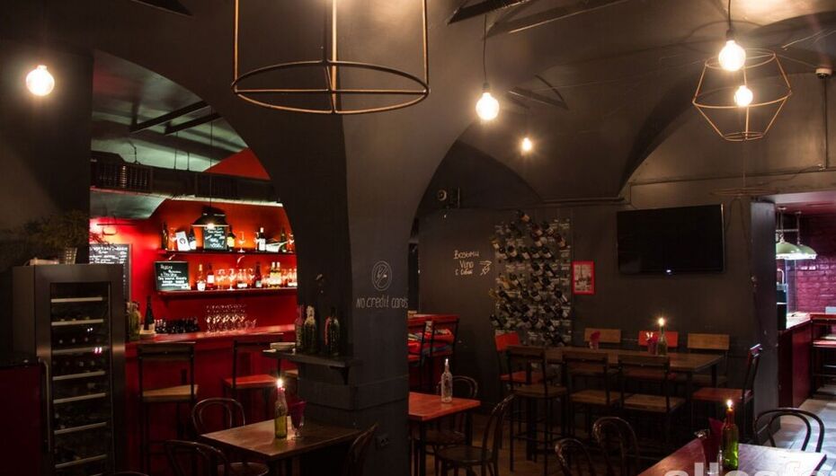 Винный бар Vinovino / Виновино