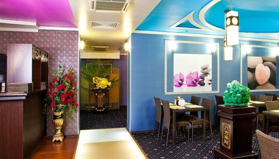 Ресторан Дунган