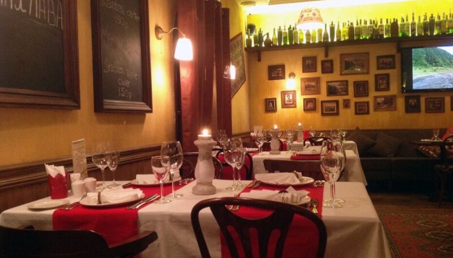 Ресторан Кэтино