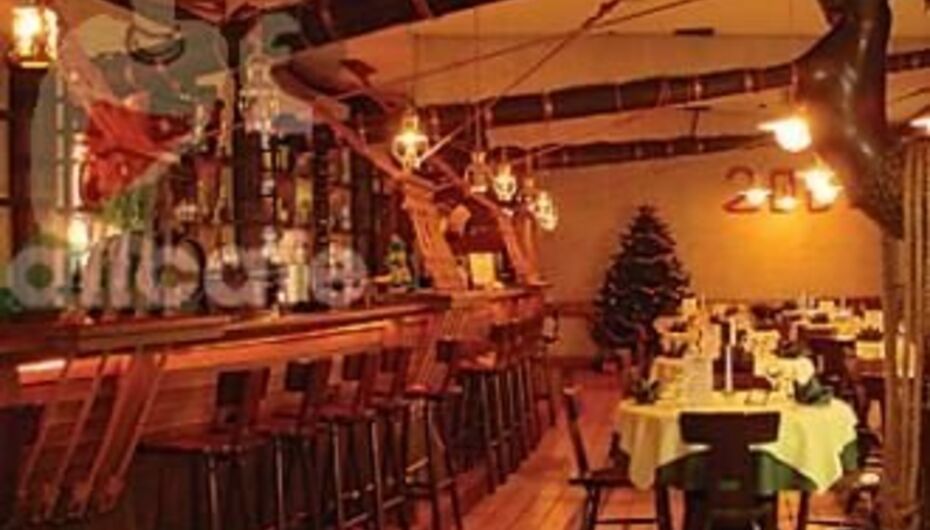 Ресторан Христофор Колумб