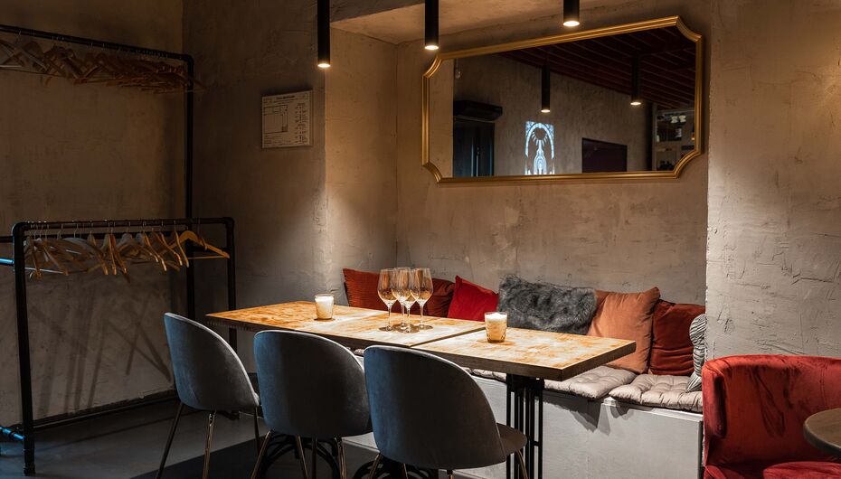 Бар Винный базар