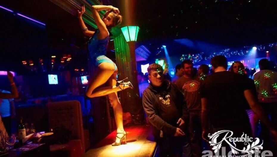 Клуб Republic