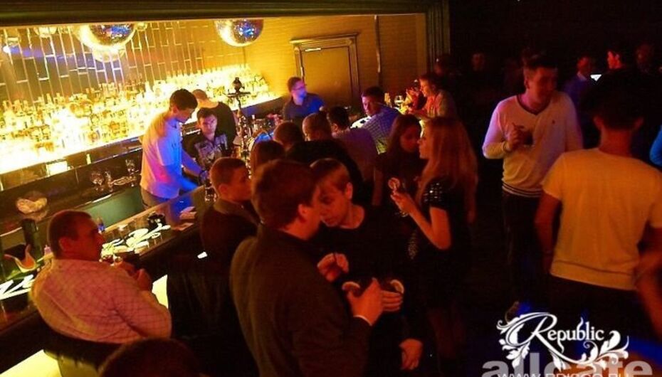 Клуб Republic